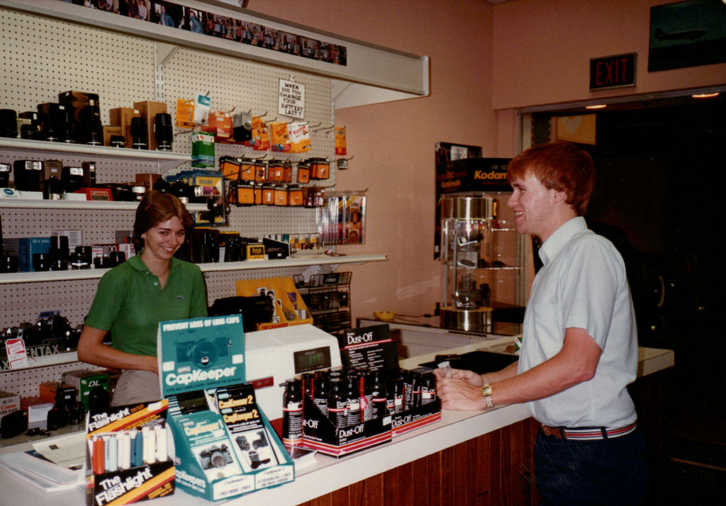 1983_Family_0032.jpg