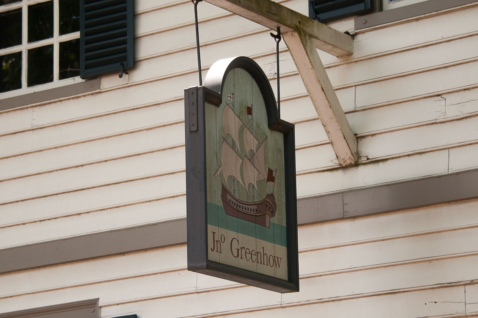 2014_2014_06_05-149-Vacation.jpg